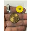 Image 1 : item to come