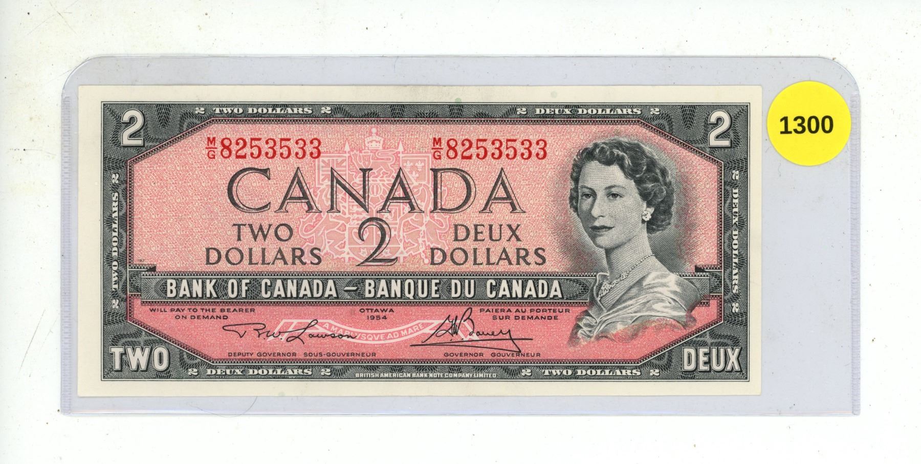 1954 Canadian Two Dollar Banknote - Schmalz Auctions