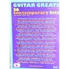 Image 4 : Vintage Guitar and Song Books Including Hal Leonard and Country Song Roundup