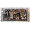Image 3 : Small Rectangular Rug with Kitten Basket Motif and Fringed Edges