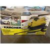 Image 5 : Karcher 5.85 Power Washer with Yellow Plastic Casing