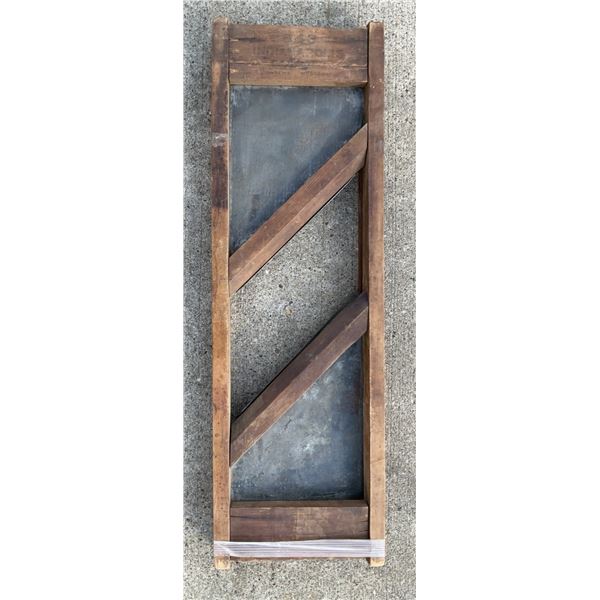 Indianapolis Oil Saver No. 643 Wooden and Metal Framed Sieve Patent No. 956377