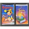 Image 9 : Disney and Children’s VHS Lot, 7 Sealed: Snow White, Alice, Pinocchio, Dumbo, More