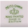 Image 17 : Meito China Hand Painted Japan Dinnerware Set Blue Bird Rose Pattern 30 Pieces