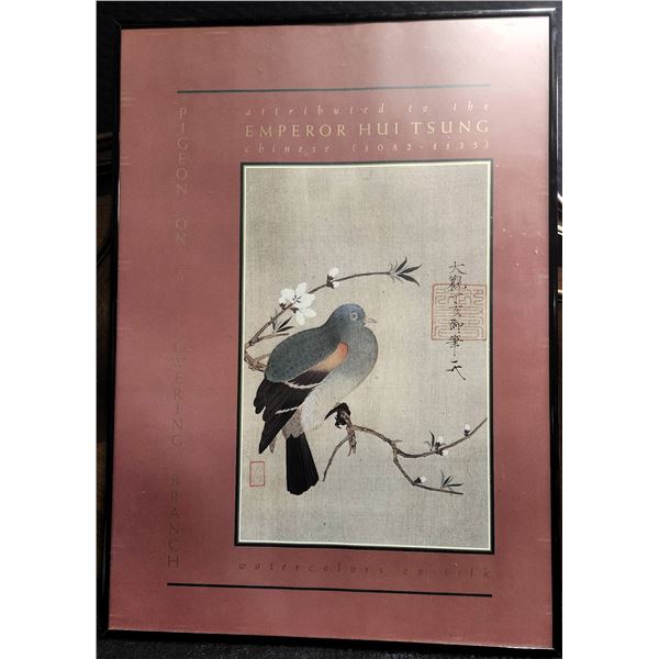 Pigeon on a Blossoming Branch Print Attributed to Emperor Hui Tsung, Framed Silk Watercolor