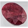 Image 2 : Ruby (22.3 ct, 18×14 mm)