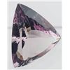 Image 2 : Amethyst (41.25 ct, 25.5 mm Triangular)