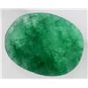 Image 2 : Brazilian Emerald (10.7 ct, 17.5×13.5 mm Oval)