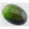 Image 1 : Tourmaline (6.98 ct, 14×10 mm Oval)