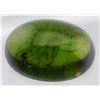 Image 2 : Tourmaline (6.98 ct, 14×10 mm Oval)
