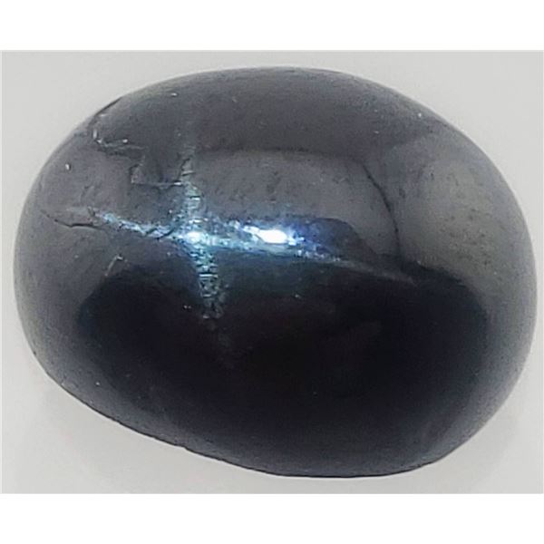 Star Diopside (6.6 ct, 12×10 mm Oval)