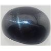 Image 1 : Star Diopside (6.6 ct, 12×10 mm Oval)