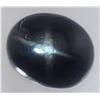 Image 2 : Star Diopside (6.6 ct, 12×10 mm Oval)