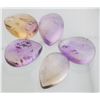 Image 1 : Ametrine (28.45 ct, 14×10 mm)
