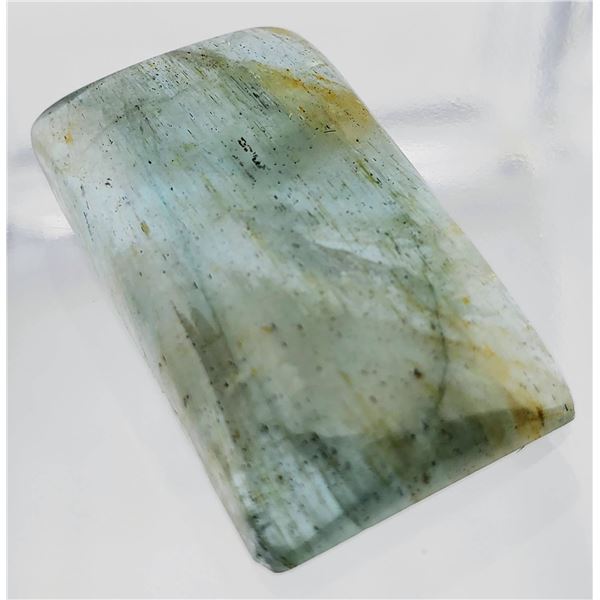 Aquamarine (31.8 ct, 28×16 mm)
