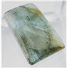 Image 1 : Aquamarine (31.8 ct, 28×16 mm)