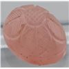 Image 1 : Rose Quartz (30 ct, 20×16 mm)