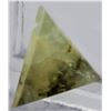 Image 1 : Prehnite w/ Rutile (14.0 ct, 17 mm)