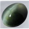 Image 2 : Catseye Beryl (Rare) (7.2 ct, 13×11 mm)