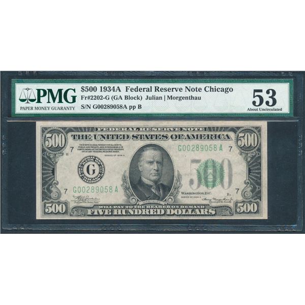 1934A $500 Chicago FRN PMG 53