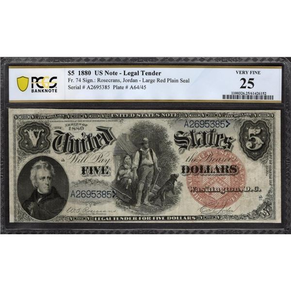 1880 $5 Legal Tender Note PCGS 25