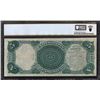 Image 2 : 1880 $5 Legal Tender Note PCGS 25
