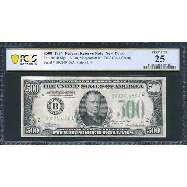 1934 $500 New York FRN PCGS 25