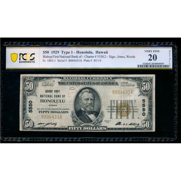 1929 $50 Honolulu HI National PCGS 20