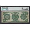 Image 2 : 1891 $2 Treasury Note PMG 20