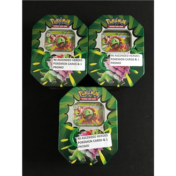 LOT OF 120 POKEMON TCG ASCENDED HEROES TRADING CARDS + 3 PROMOS AND 3 TINS
