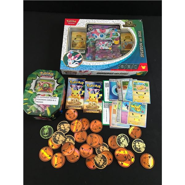 POKEMON LOT INCLUDING  SEALED PACKS AND LOOSE CARDS