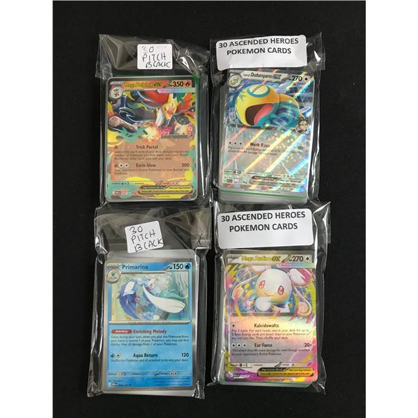 LOT OF 120 POKEMON TCG TRADING CARDS