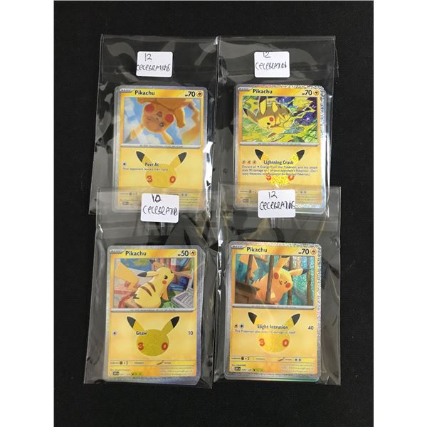 LOT OF 46 POKEMON TCG CELEBRATIONS TRADING CARDS