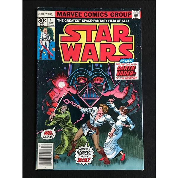 STAR WARS #4 - MARVEL COMICS