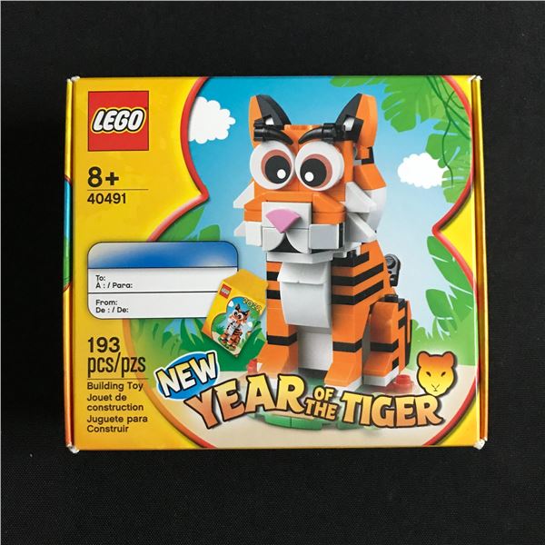SEALED AND RETIRED LEGO 40491 YEAR OF THE TIGER SET IN ORIGINAL PACKAGING