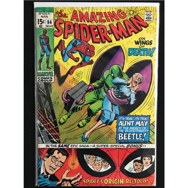 THE AMAZING SPIDERMAN #94 - MARVEL COMICS