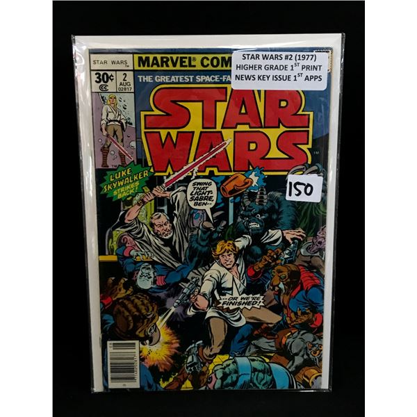 STAR WARS #2 (1977) 1ST APPS - MARVEL COMICS