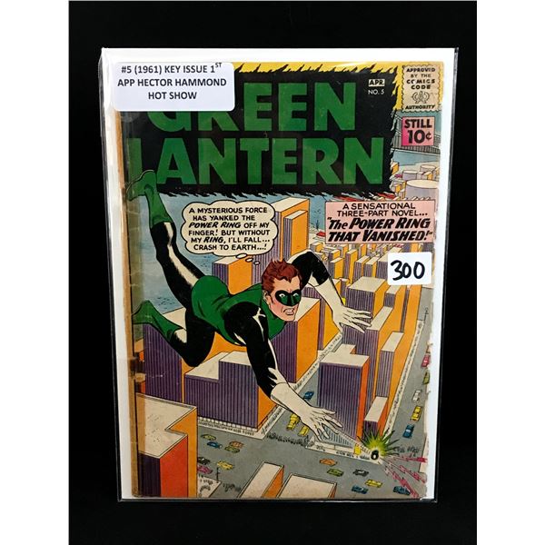 GREEN LANTERN #5 (1961) 1ST APP HECTOR HAMMOND - DC COMICS
