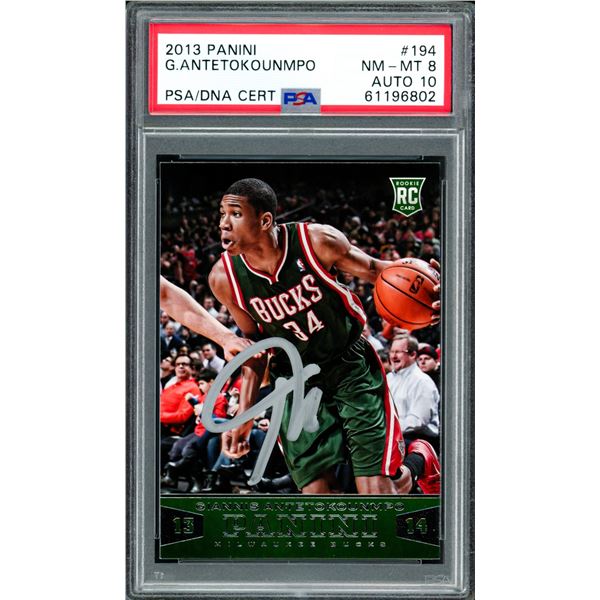 2013 PANINI GIANNIS ANTETOKOUNMPO SIGNED ROOKIE TRADING CARD - PSA GRADE 8/10