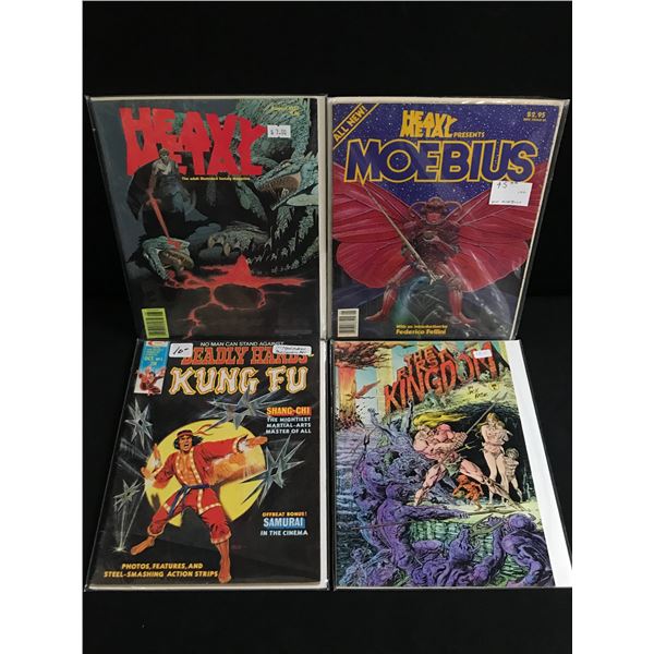 LOT OF 4 MIXED TITLE COMICS - VARIOUS PUBLISHERS
