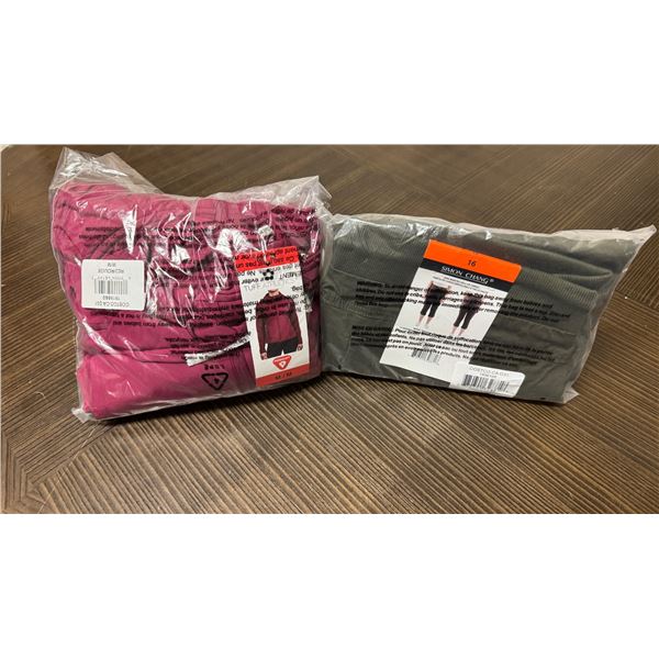 Brand New - Brand New Tuff Athletics PrimaLoft Vest & Simon Chang Pull-On Cargo Pants – Siz