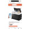 Image 5 : Brand New - Brand New VEVOR EA45-D 45L 48QT Dual Zone Car Refrigerator Freezer APP Control
