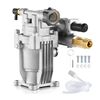 Image 5 : Brand New - Brand New 3100 PSI Pressure Washer Replacement Pump, 3/4” Horizontal Shaft