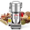 Image 1 : Brand New - Brand New VEVOR Grain Grinder HC-300 1500W 300g