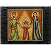 Image 2 : NEW MEXICAN WOODEN RETABLO AND TIN FRAME (MADRID)