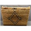 Image 1 : THOMPSON RIVER LIDDED BASKET