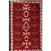 Image 18 : NAVAJO TRANSITIONAL TEXTILE