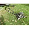 Image 1 : yard works gas powered push mower 21 inch cut
