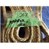 Image 2 : tow strap approximately 20'