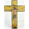 Image 2 : Hand-Painted Wooden Crucifix with Christ Iconography, 15 Inches Tall